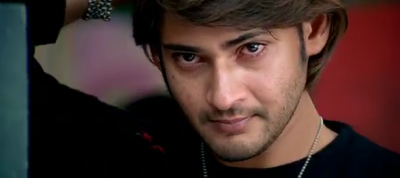 Athidi Screenshot[www.PrinceMaheshFans.Mobie.IN] 2